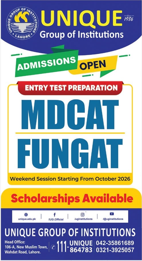 Admission Image